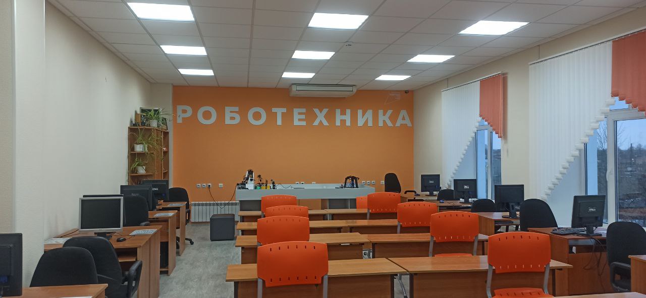 кабинет информатики7.jpeg